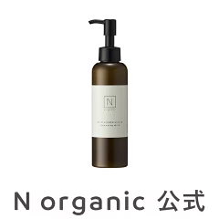 Ｎ ｏｒｇａｎｉｃ モイスチュア＆バランシング クレンジングミルク