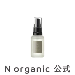 Ｎ ｏｒｇａｎｉｃ マイルド＆リファイニング ヘアオイル