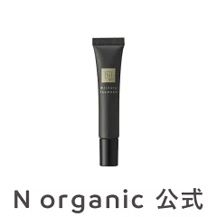 Ｎ ｏｒｇａｎｉｃ Ｖｉｅ リンクルパック エッセンス