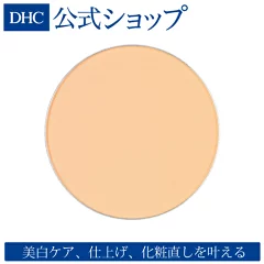 薬用ＢＢミネラルパウダー ＧＥ ヘルシー