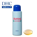 ＤＨＣ薬用ブロッティングローション