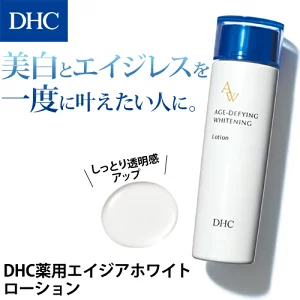 ＤＨＣ薬用エイジアホワイト ローション