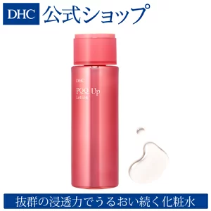 ＤＨＣ Ｐアップ ローション