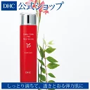 ＤＨＣ薬用カムＣプロホワイトニングローション