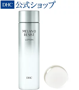 ＤＨＣ薬用メラノレジストローション